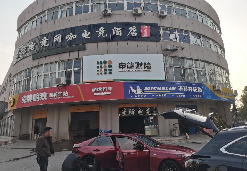 温县铝塑板门头