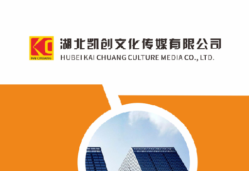 温县如何做网站推广？