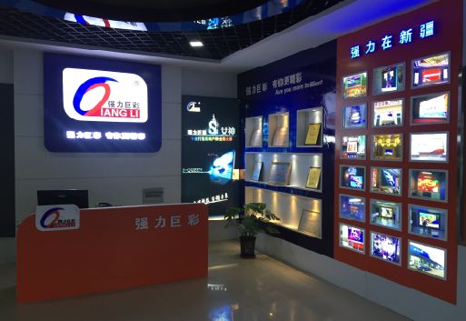 温县整体显示屏店招的作用。