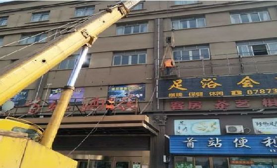 温县安装较高的门店招牌有什么好的方法？