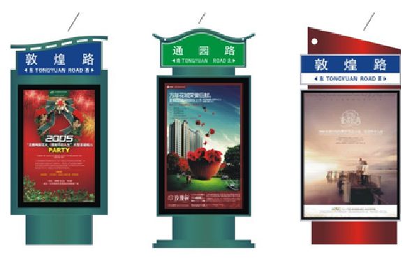 温县户外广告灯箱设计的特点。