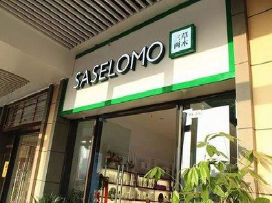 温县如何选择门店招牌的颜色？