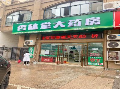 温县铝塑板门头招牌的特点。