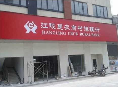 温县广告招牌制作的文化体系是什么？