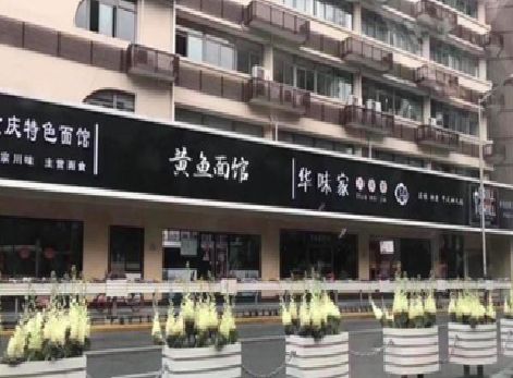 温县政府为什么要统一规划店铺招牌？