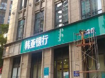 温县广告招牌制作工艺有多少？